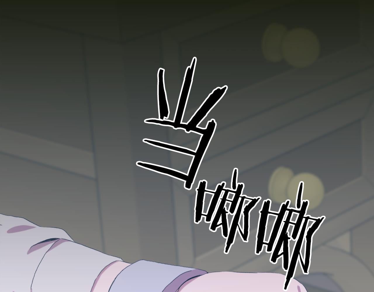 第61话 梦98