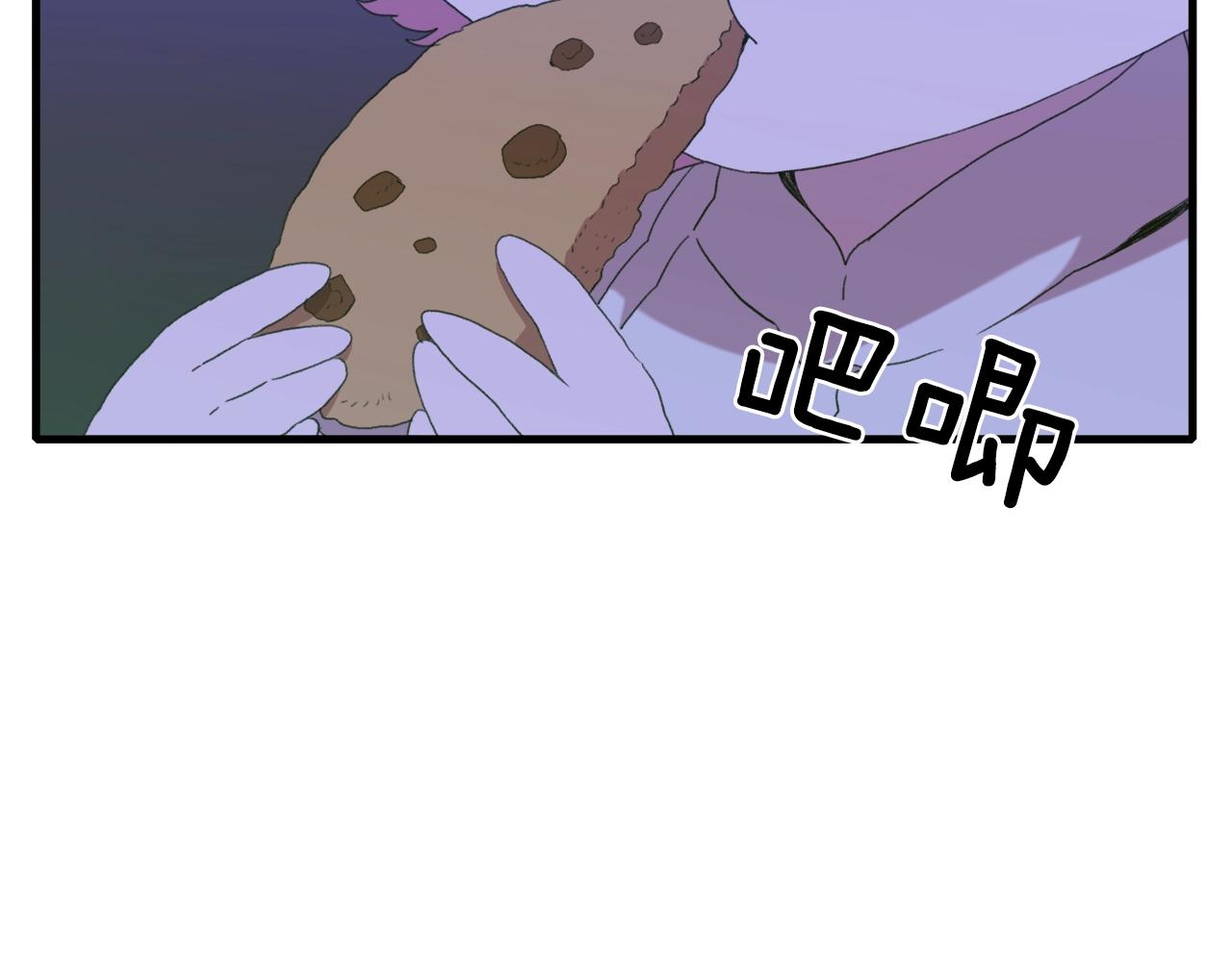 第48话 计划62