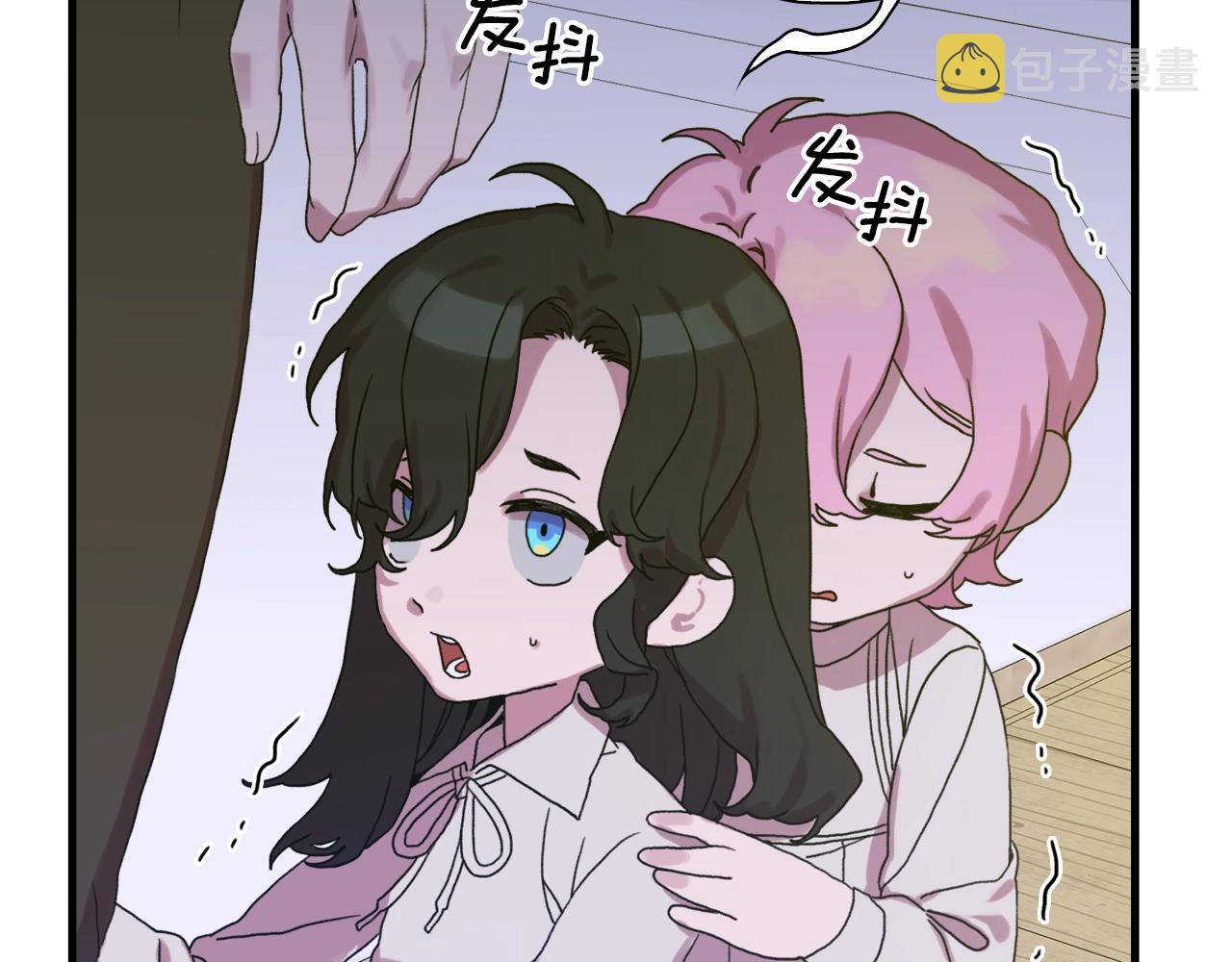 第28话 突袭85