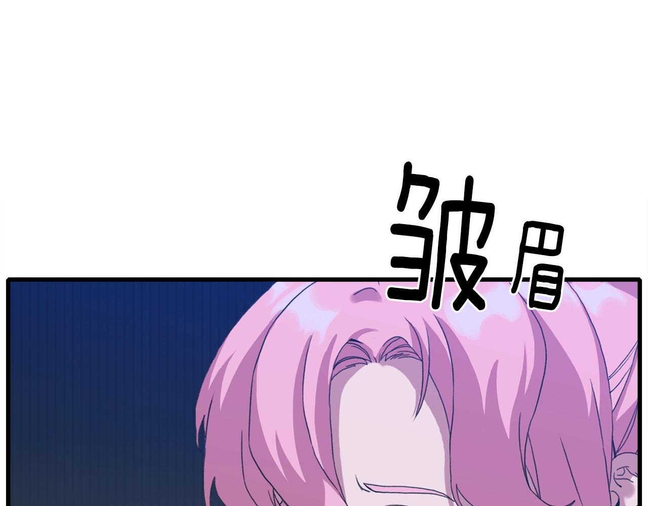 第34话 愤怒43