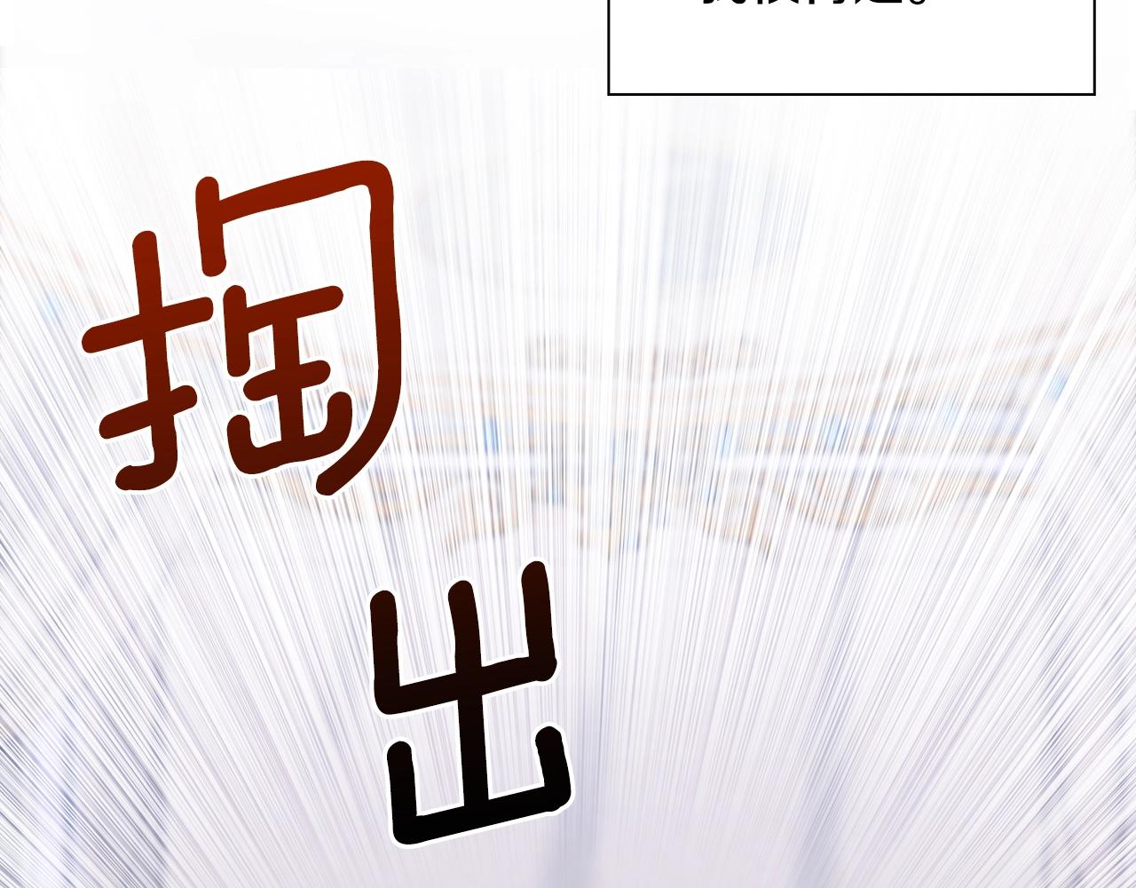 第45话 人性110