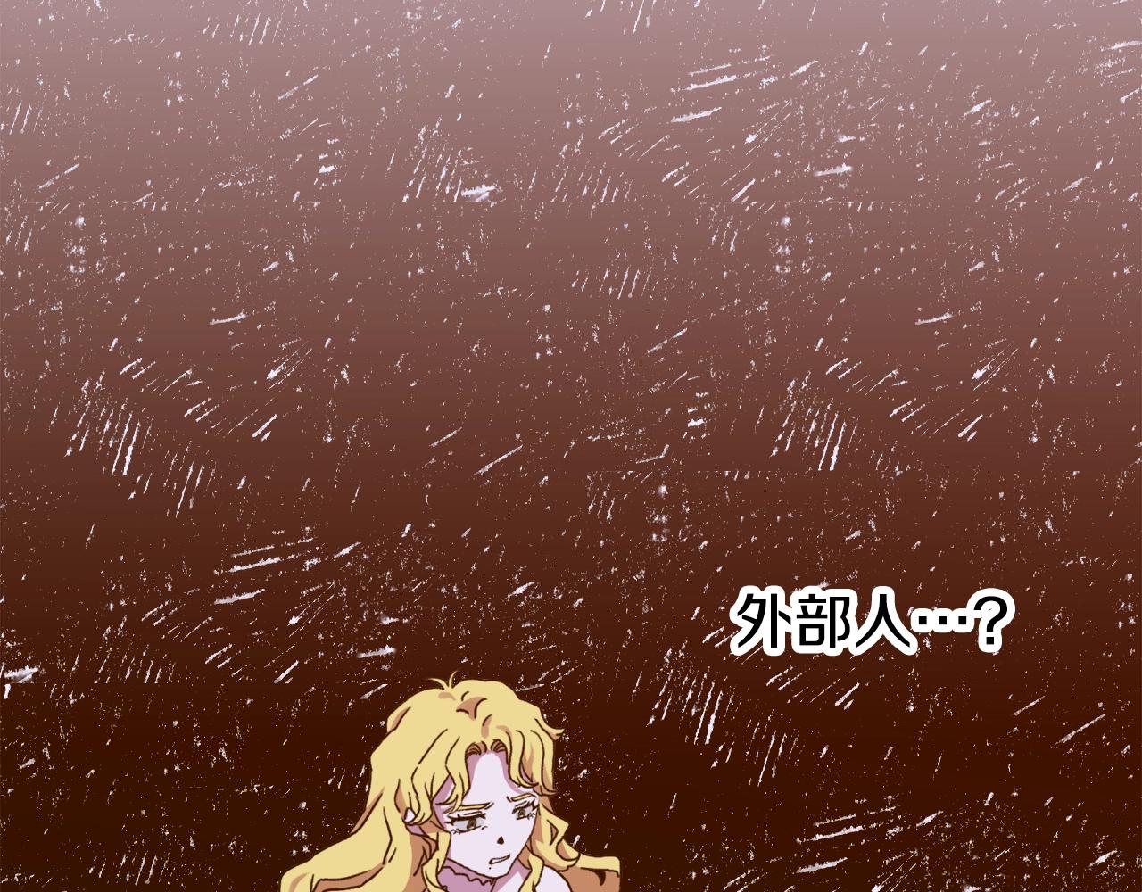 第37话 绝不退让69