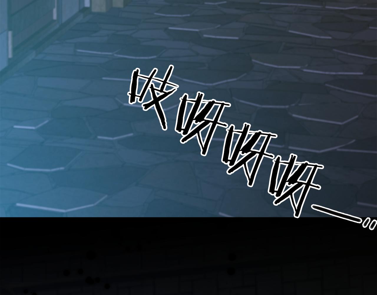 第66话 自投罗网59