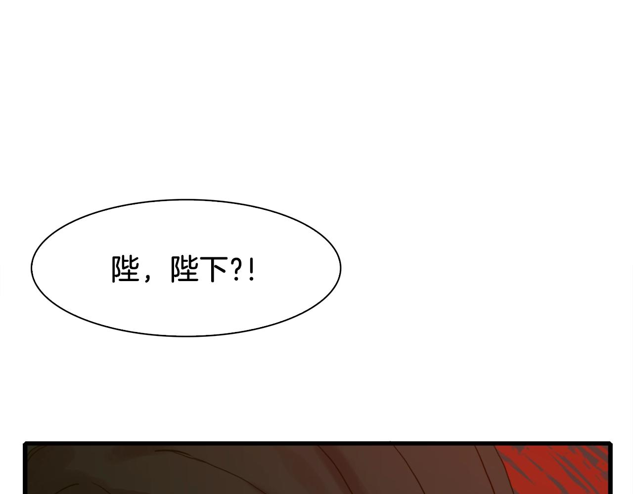第26话 需要安慰42