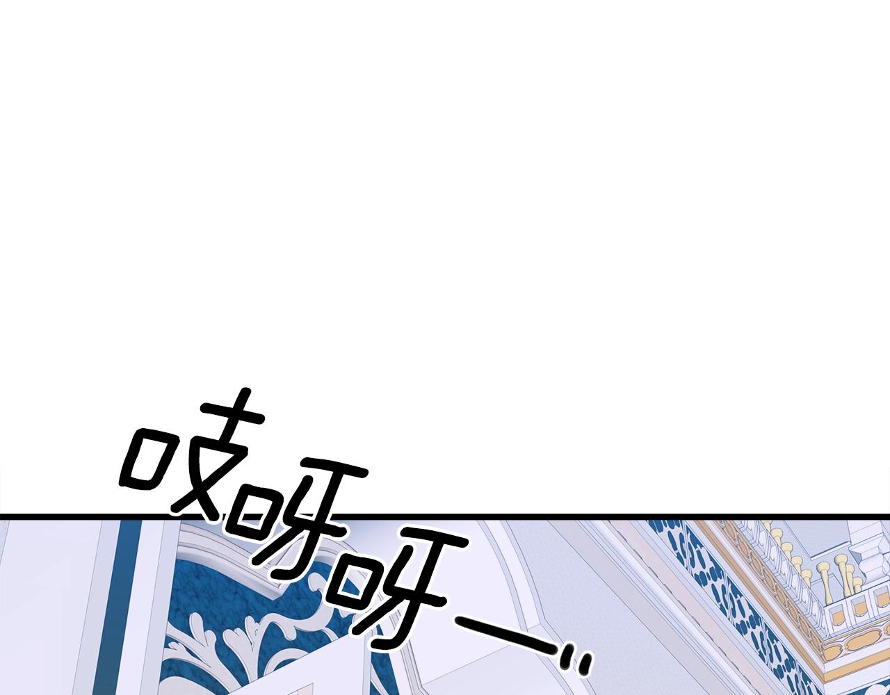 第55话 在梦里等你44