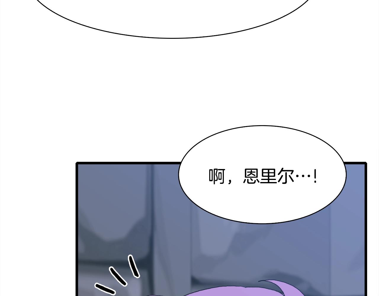 第48话 计划65