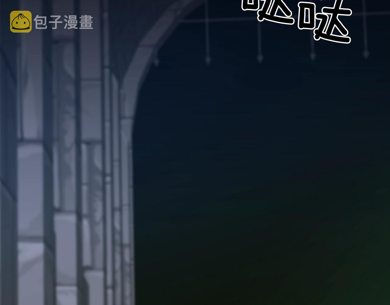 第48话 计划73