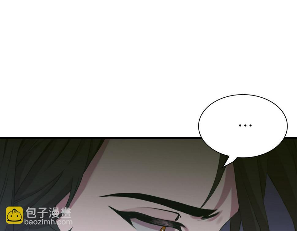 第90话 妻管严76