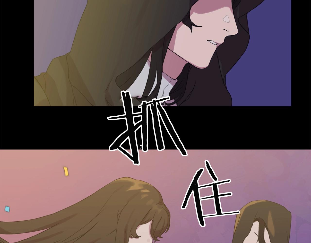 第22话 不想错过你144