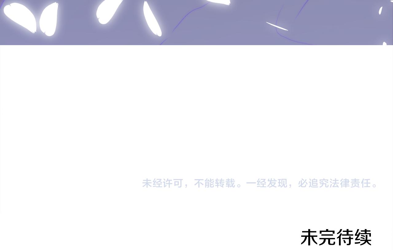 第58话 思考142