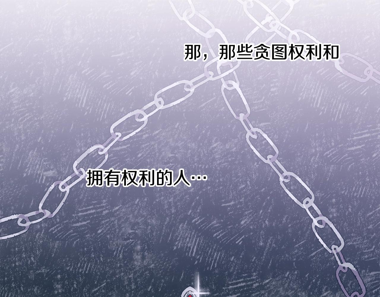 第45话 人性70