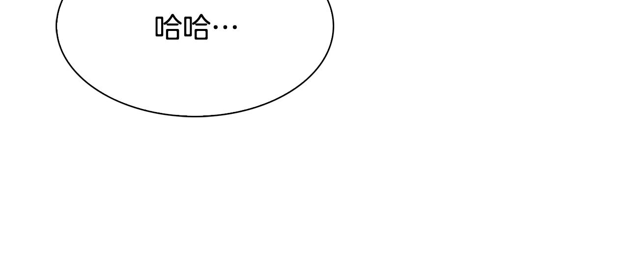 第83话 准备歼灭叛军12