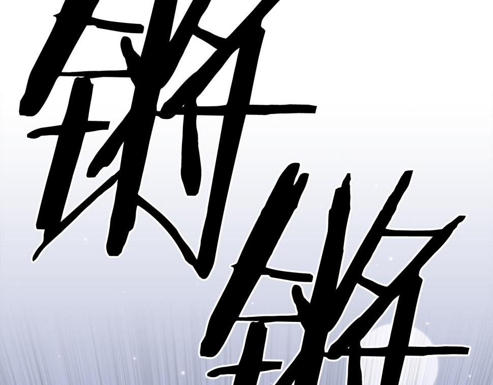 第95话 支援军91
