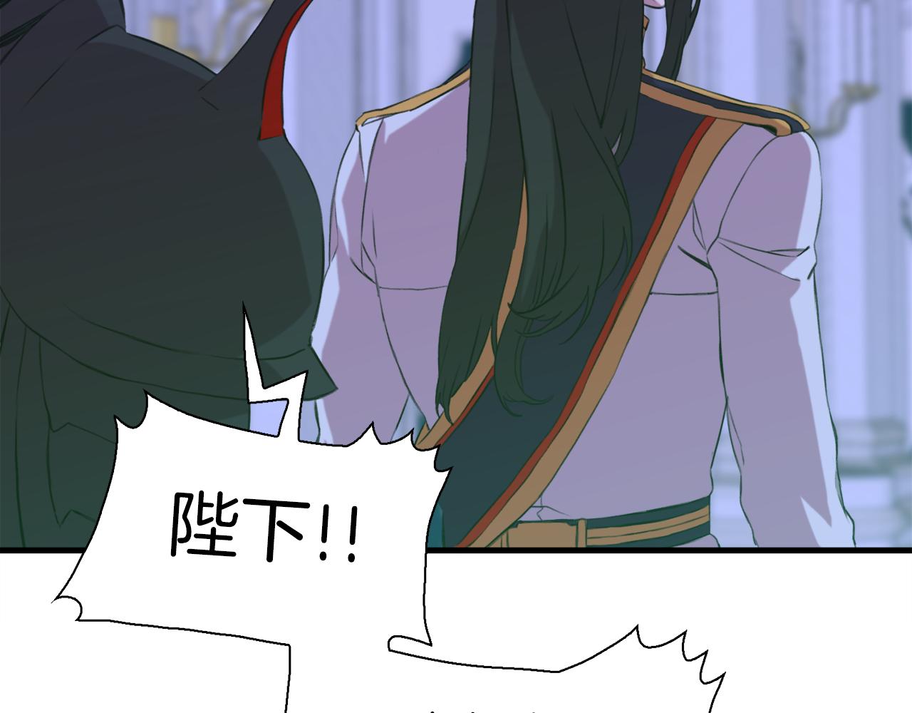 第66话 自投罗网94