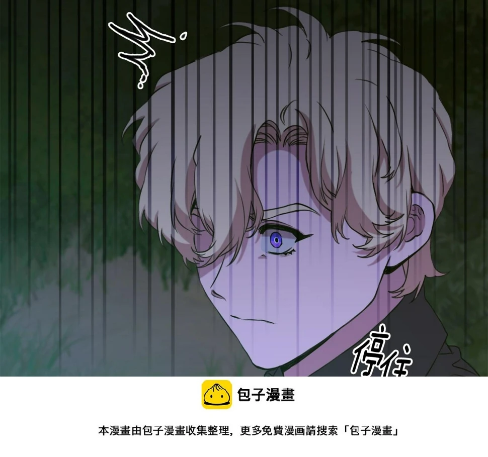 第94话 自己的选择99
