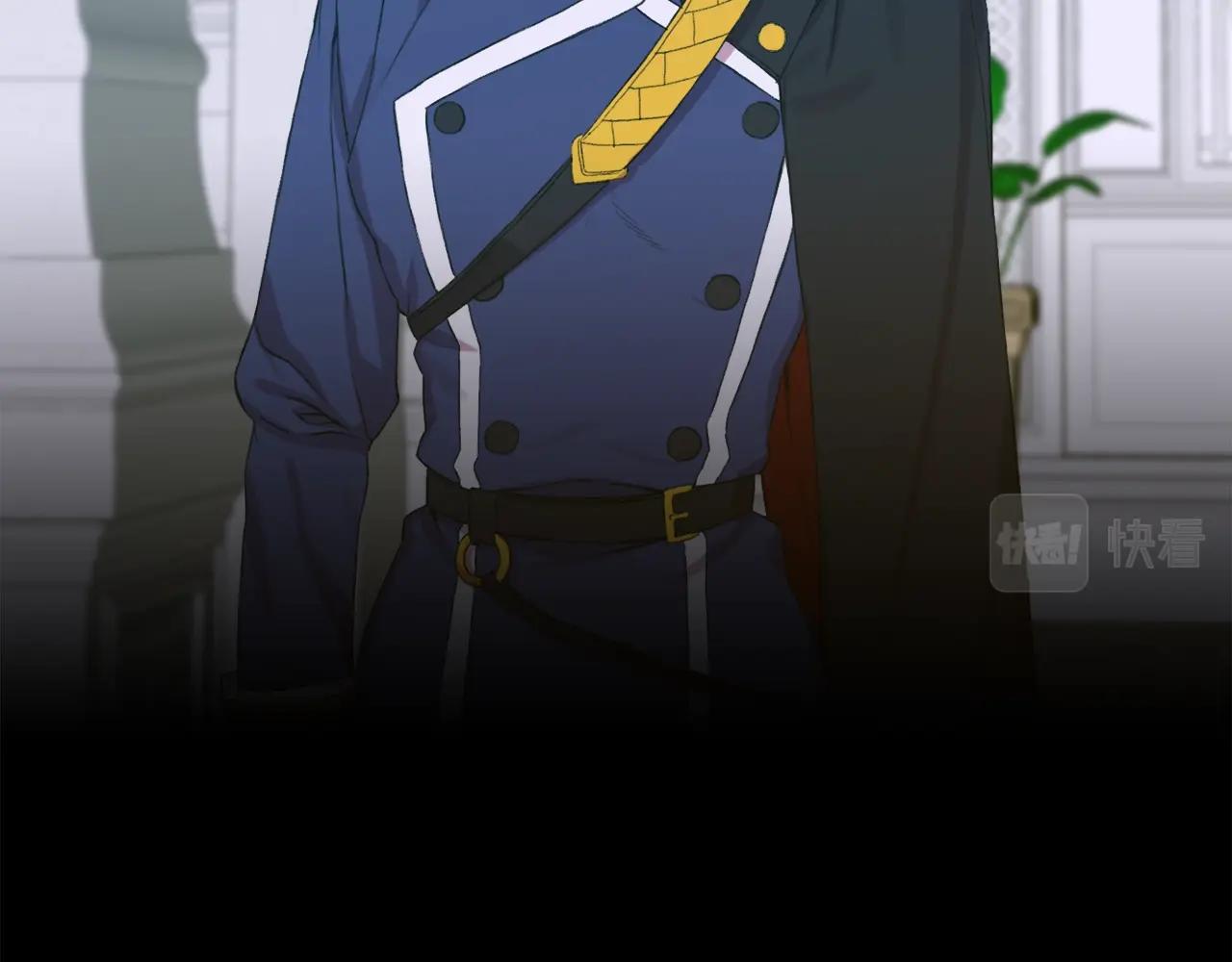 第56话 不择手段108