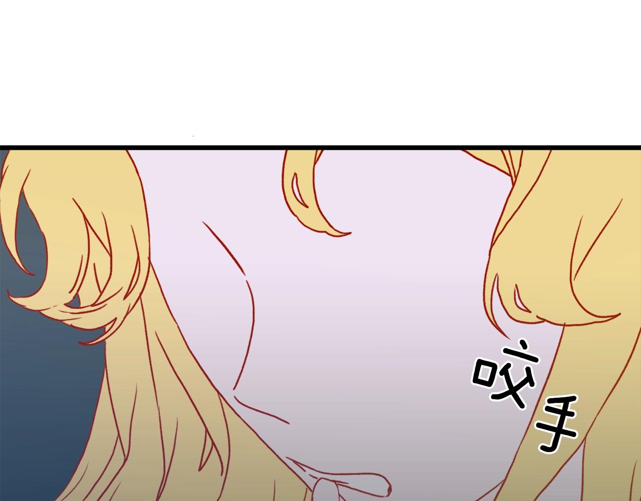 第48话 计划119