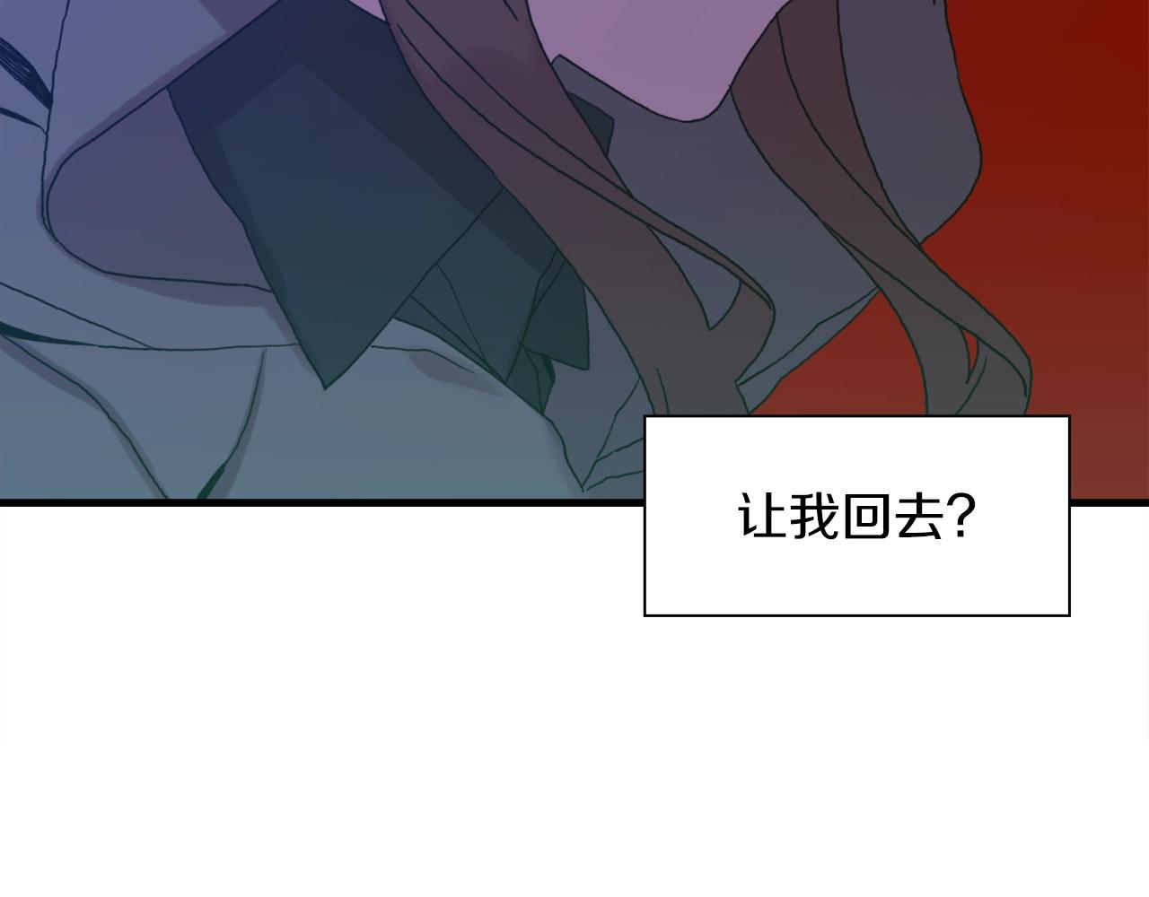 第23话 杀了我自己64