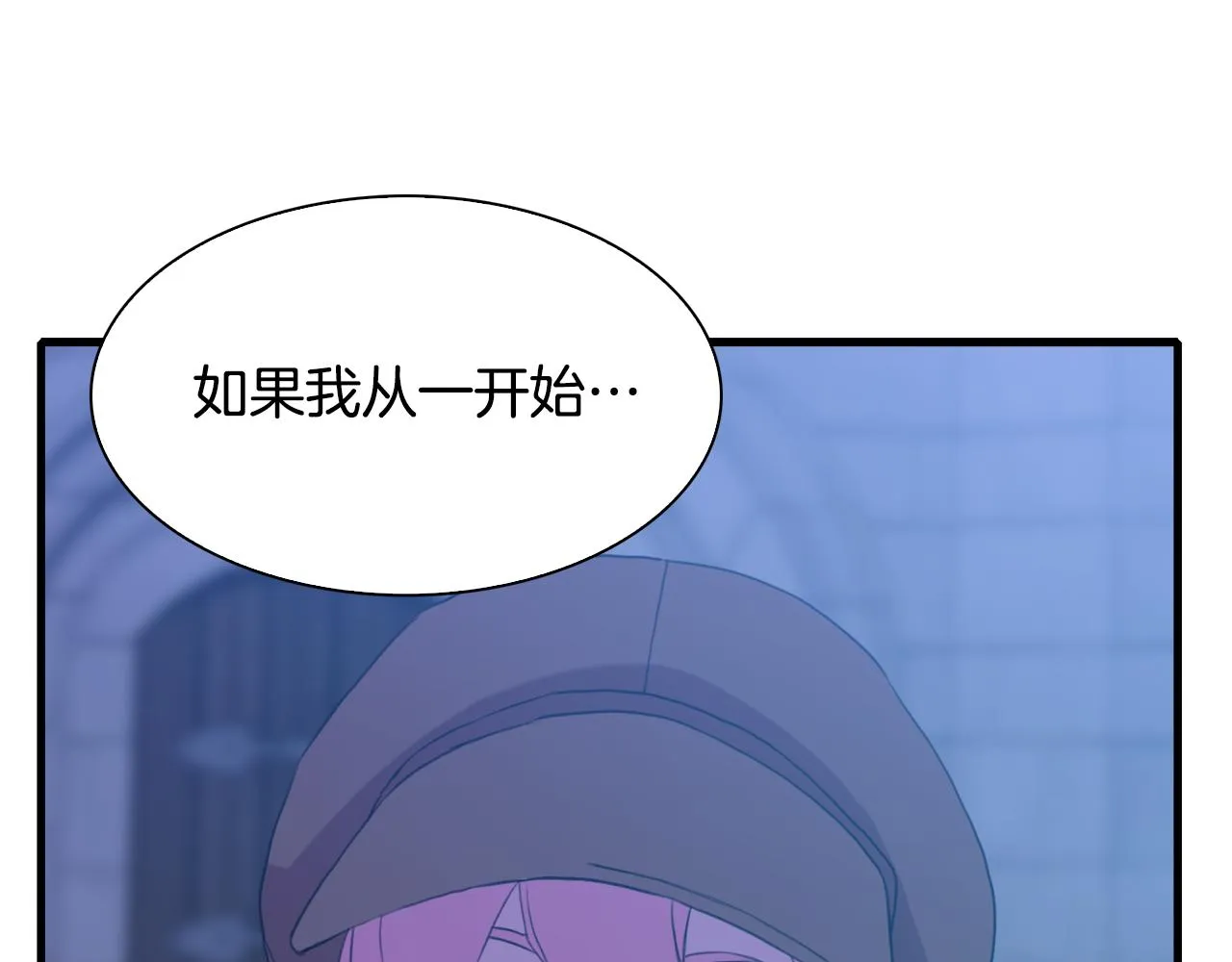 第104话 我可以等你54