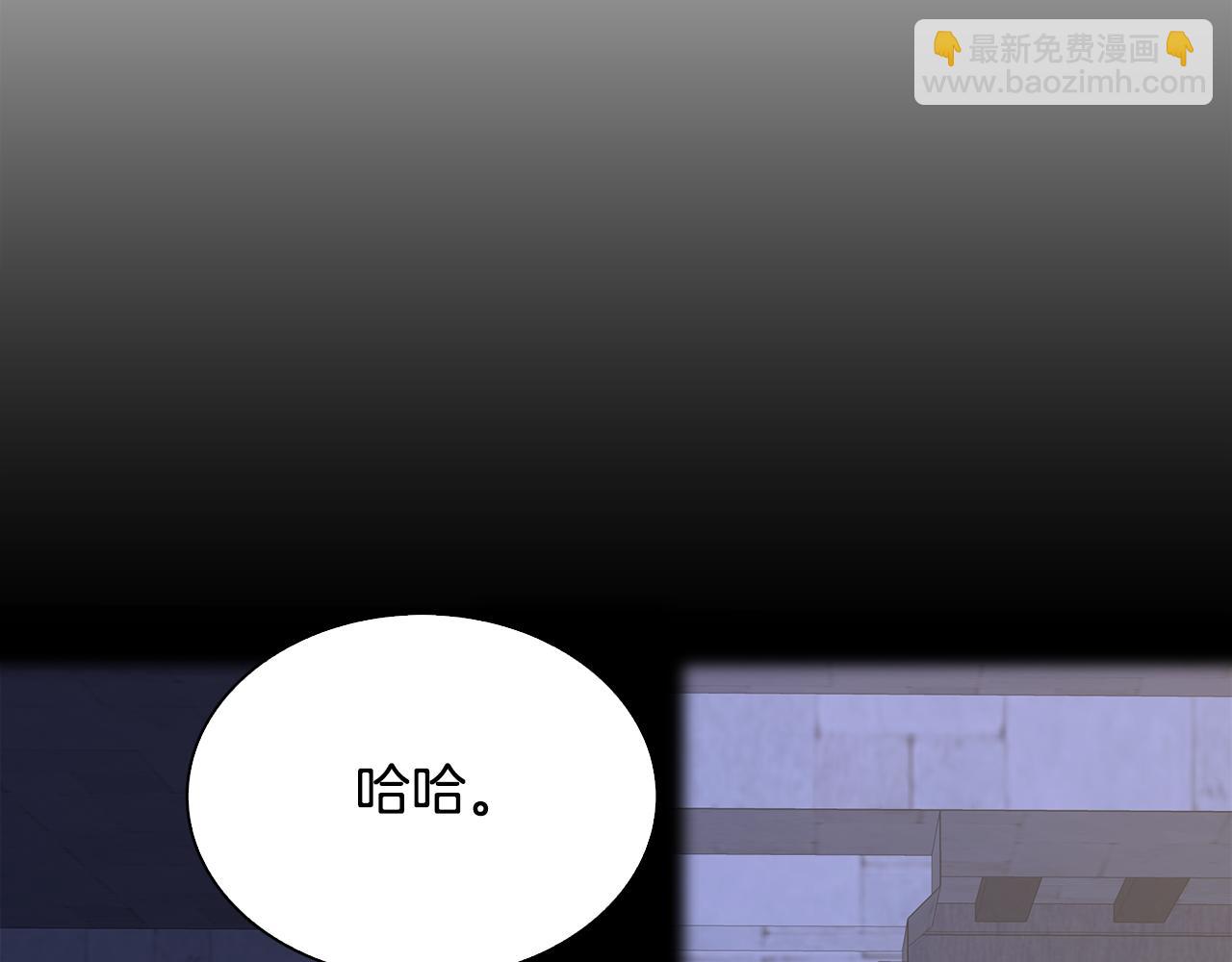 第97话 你变了很多15