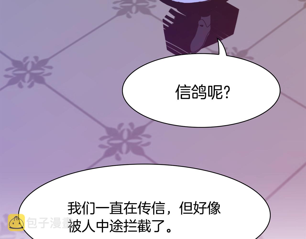 第45话 人性10