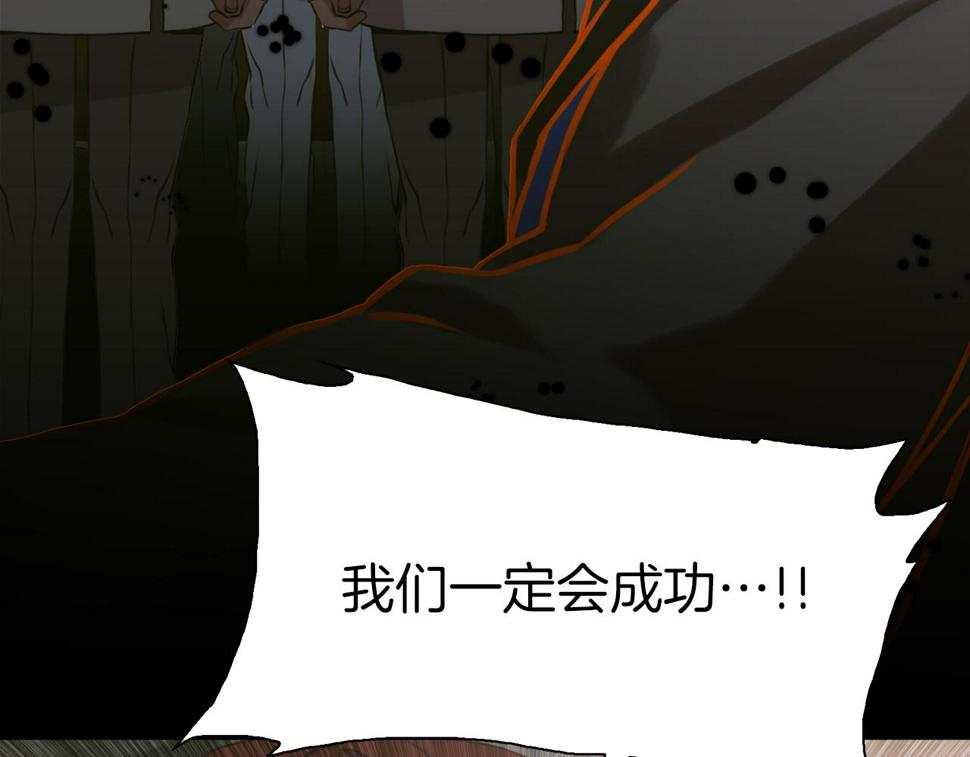 第93话 战场又相见46