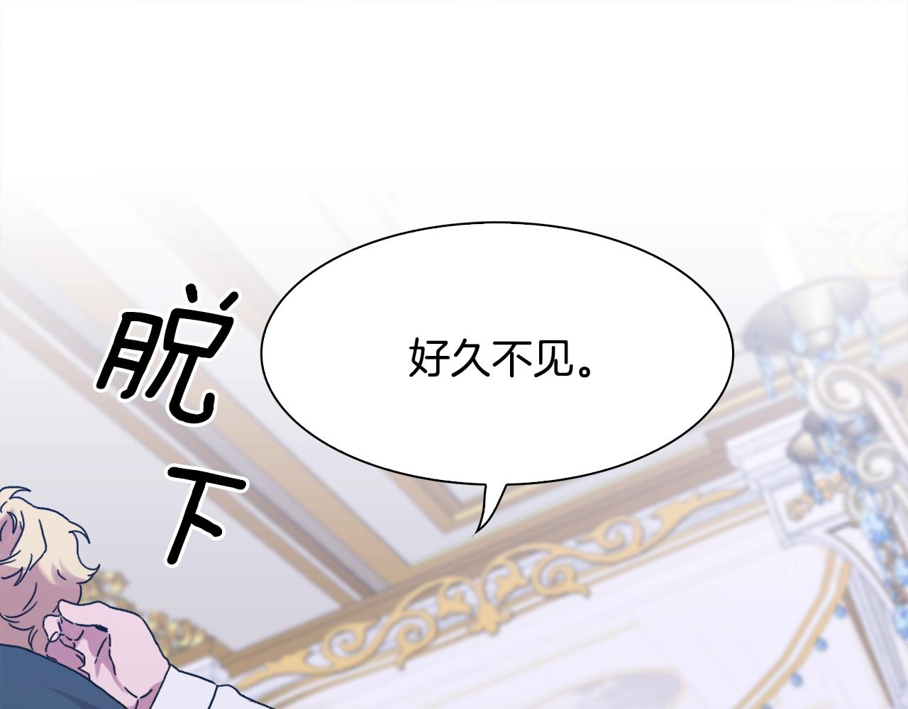 第45话 人性77