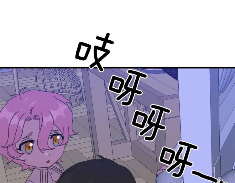 第17话 抓到你了164