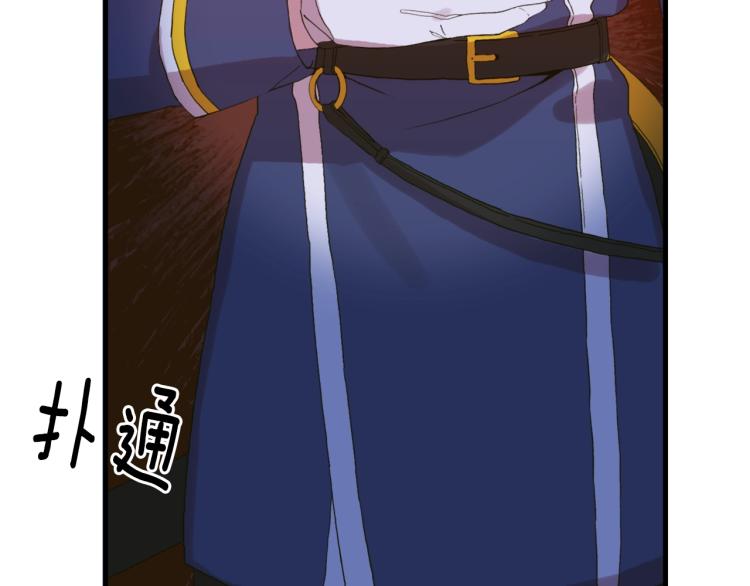 第5话 梦里的他189