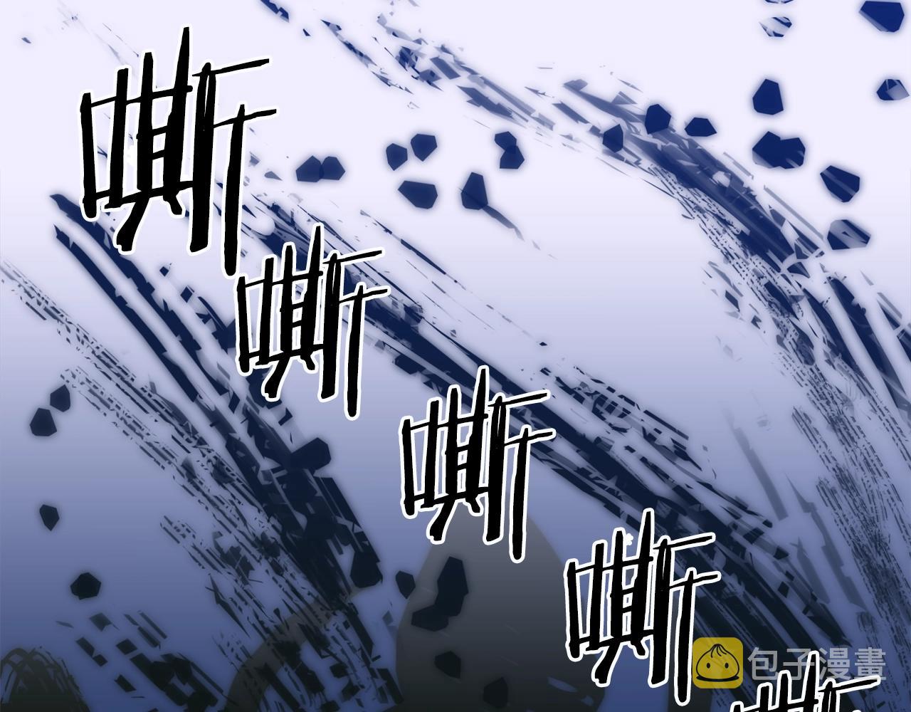 第23话 杀了我自己57