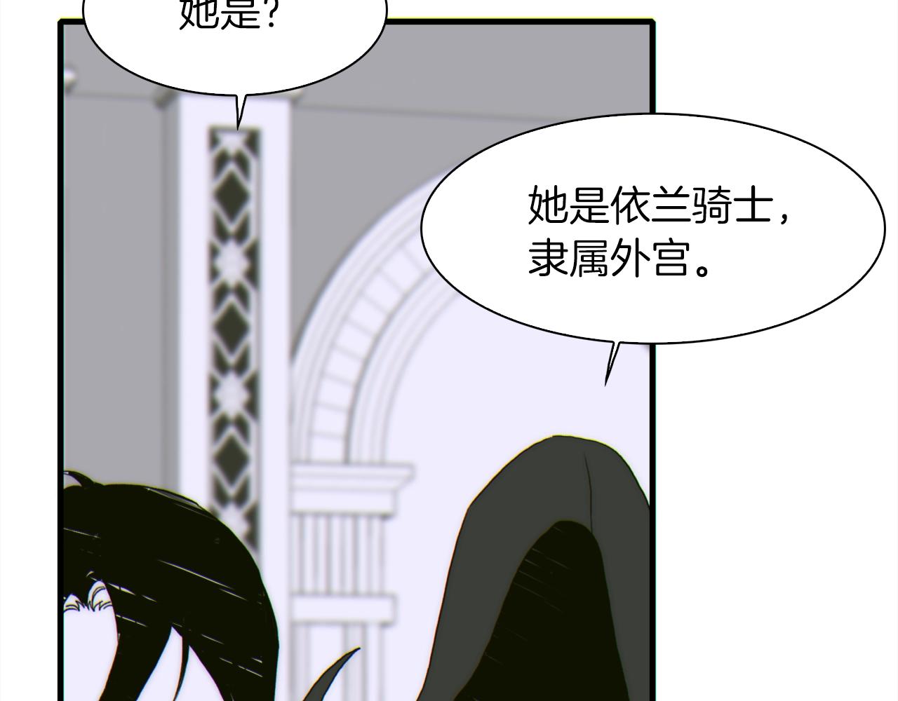 第22话 不想错过你127
