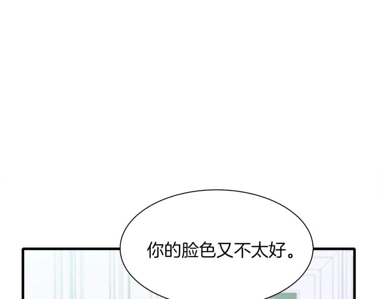 第6话 现实与梦境19