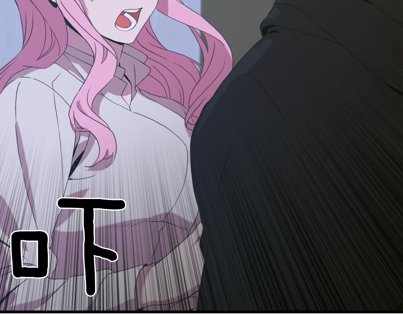 第58话 思考62