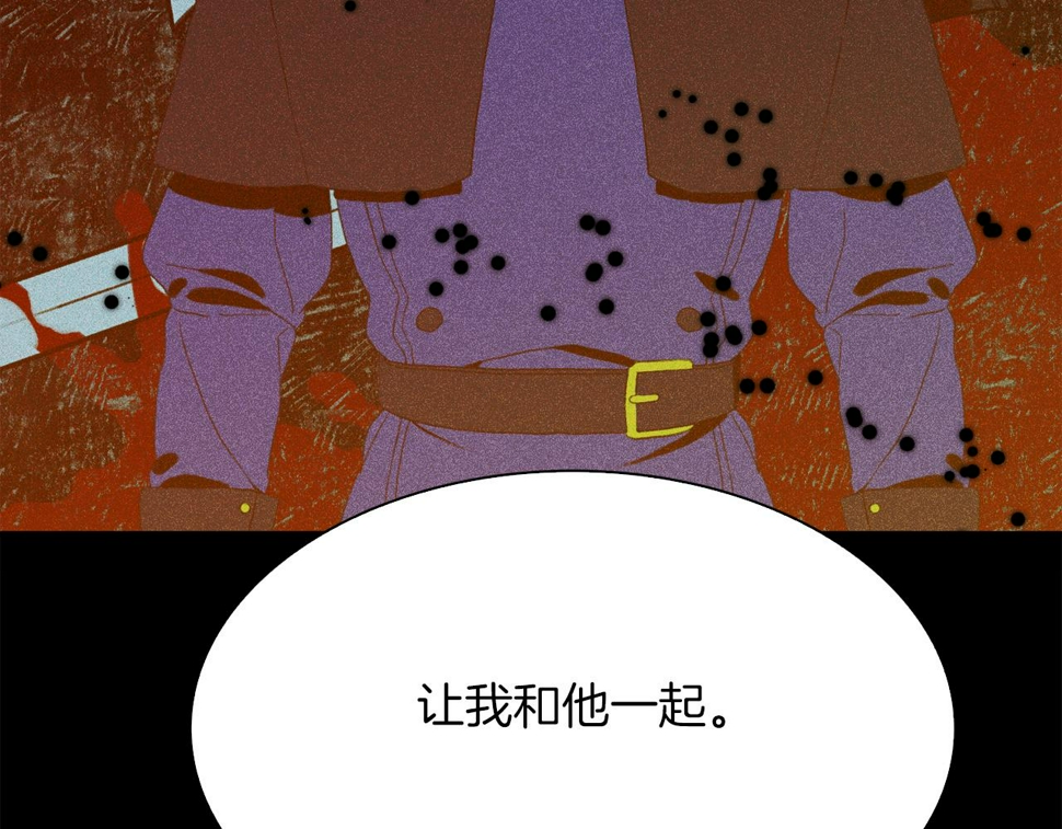 第92话 绝不退缩98