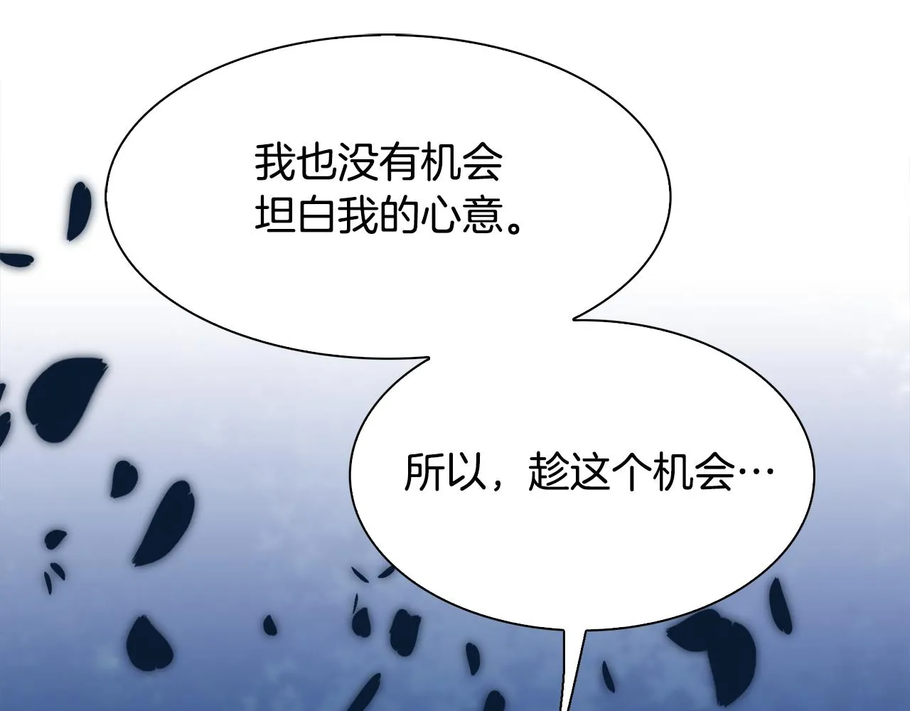 第103话 去约会吧125