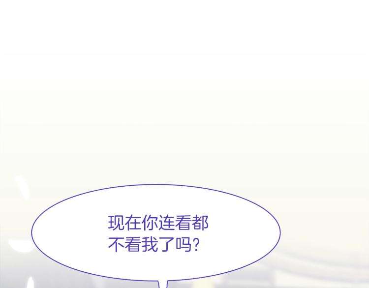 第17话 抓到你了13