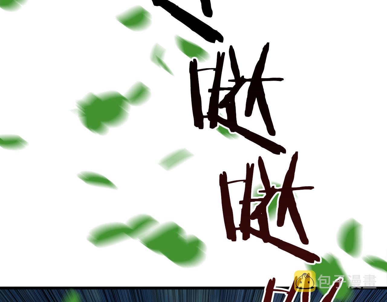 第51话 动摇45