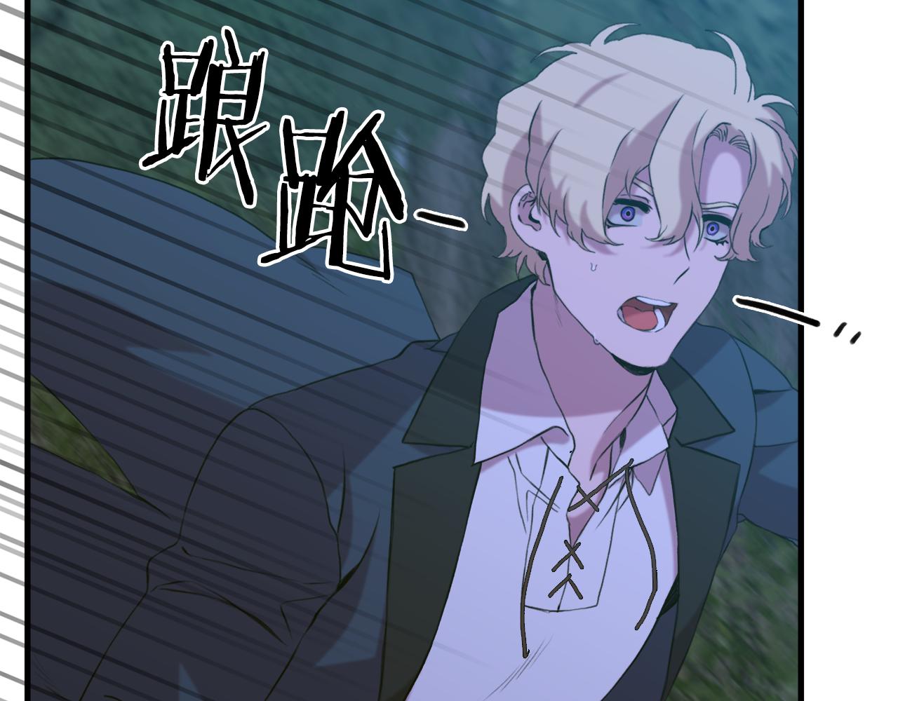 第77话 破灭的希望85