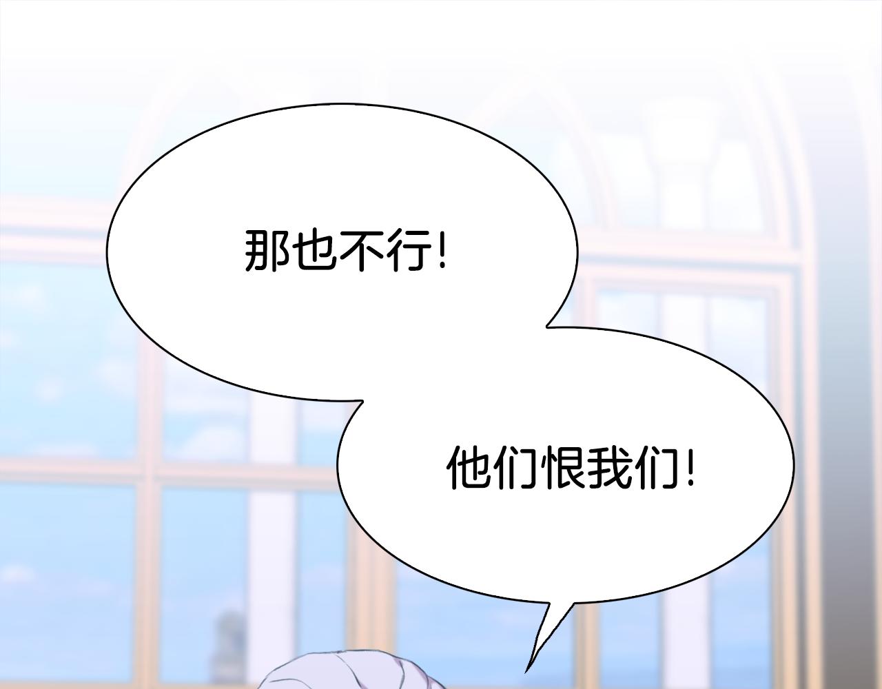 第63话 利用107