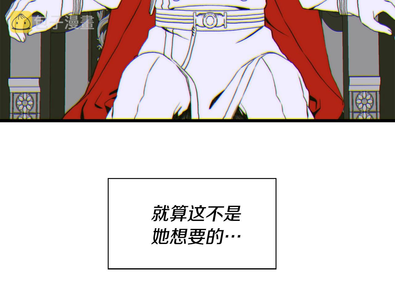 第43话 贴近133