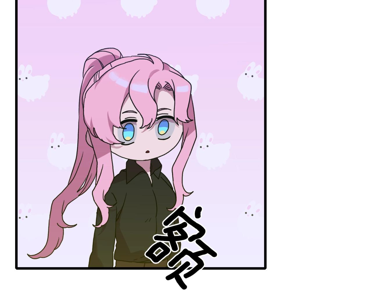 第36话 放松警惕50