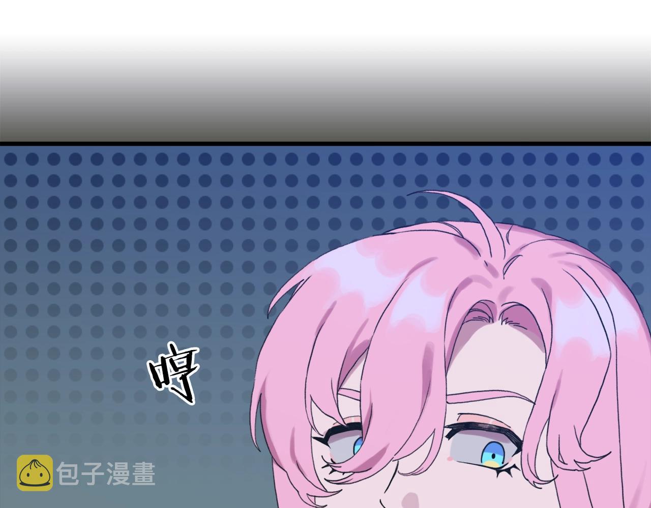 第25话 意外坠崖29