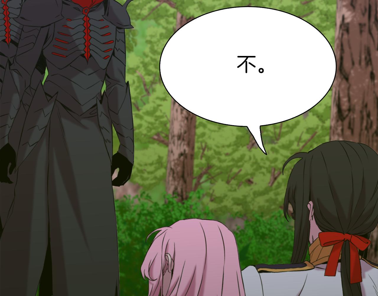 第75话 相互依持95