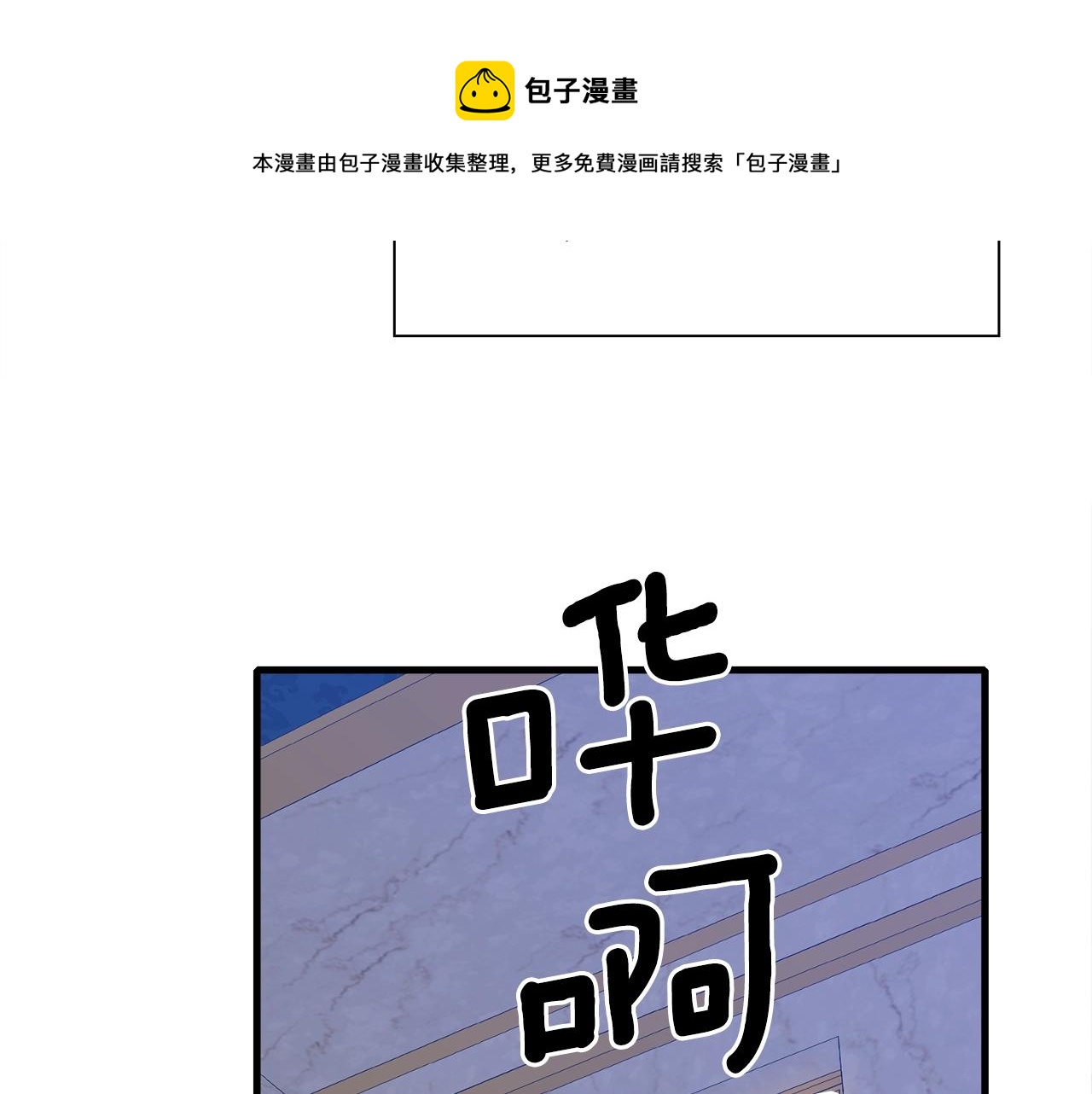 第45话 人性28