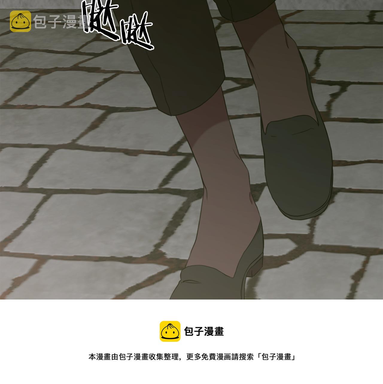 第81话 表面交好98