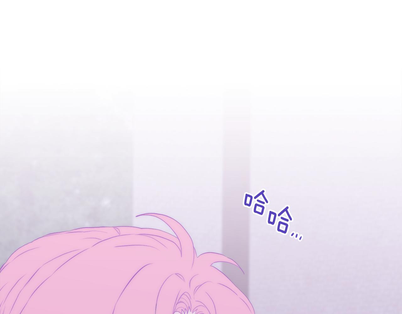 第68话 终于找到你60