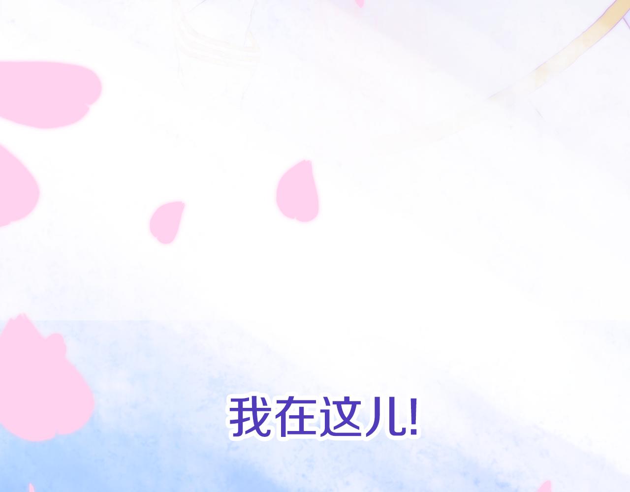 第58话 思考19