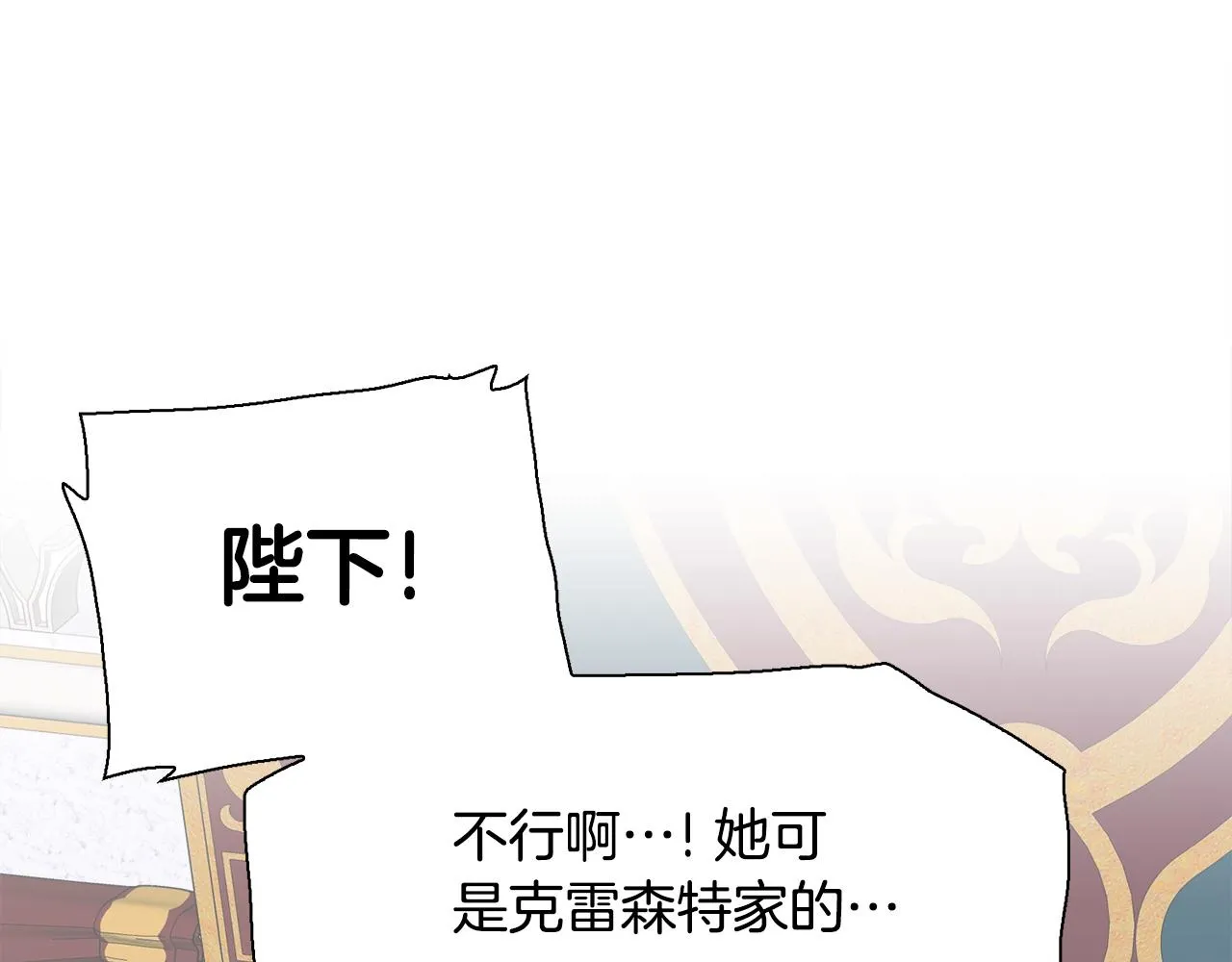 第99话 赐我一杯酒吧99