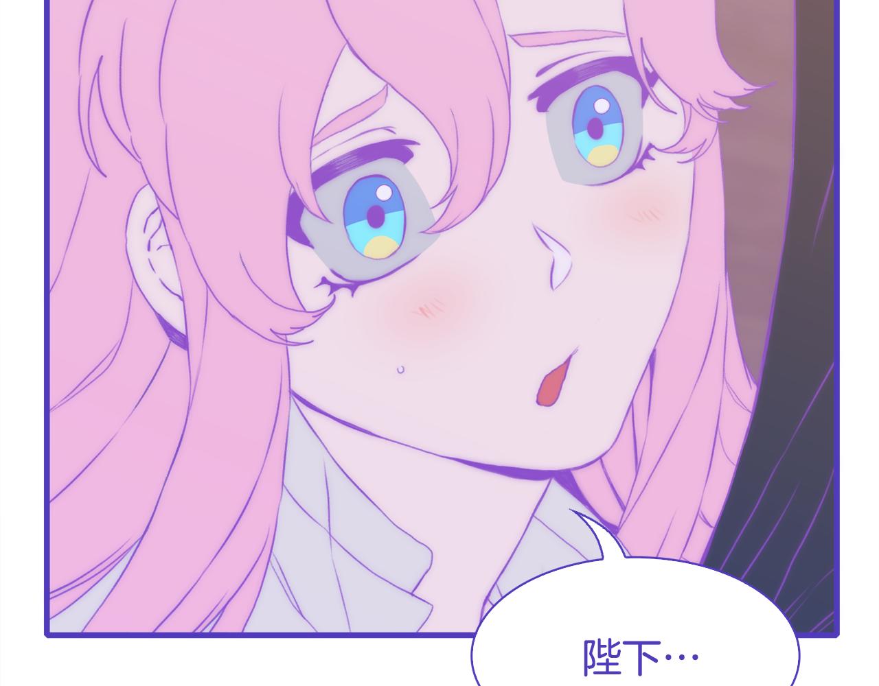 第68话 终于找到你40