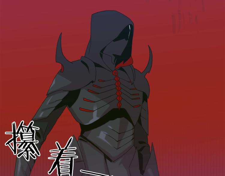 第15话 危险！30